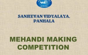 Read more about the article MEHANDI MAKING COMPETITION 2022-23