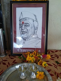 Children’s Day Celebration